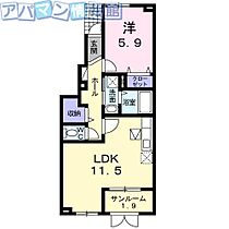 新潟県五泉市今泉（賃貸アパート1LDK・1階・47.42㎡） その2