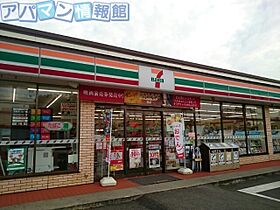 プライア五月II  ｜ 新潟県新潟市江南区五月町1丁目（賃貸アパート1LDK・2階・51.80㎡） その17