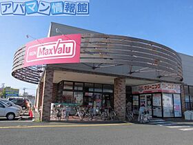 ルミエールI  ｜ 新潟県新潟市江南区亀田四ツ興野3丁目3-36（賃貸アパート1K・2階・22.77㎡） その16