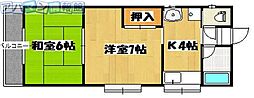 メゾン三和
