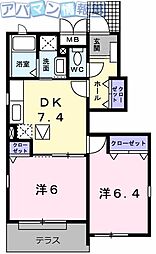 クレメントハウス