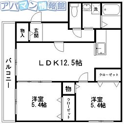 エアフォルク