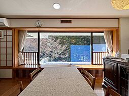 フジタ第6箱根山マンション