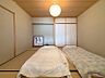 その他：【和室】約8畳の和室はゆったりとした広さがあり、現在はゲストルームとしてご利用されています。