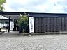 周辺：門藤 伊豆伊東店（3378m）