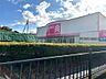 周辺：DAISO 伊東川奈店（1282m）