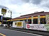 周辺：ココス 伊東桜木店（1531m）