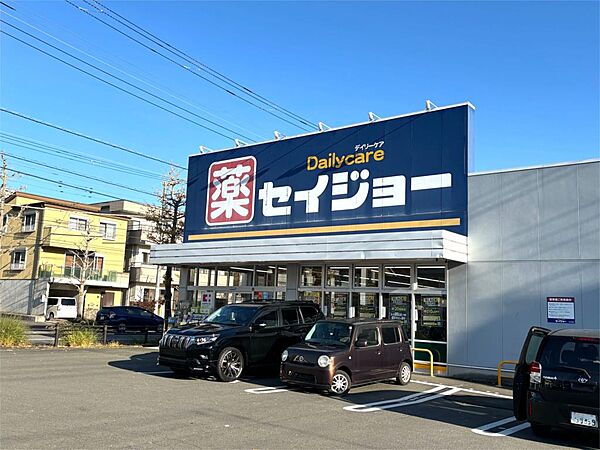 周辺を拡大表示