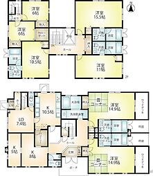 大室高原別荘地　宿泊施設