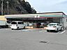 周辺：セブンイレブン 伊東湯川店（853m）