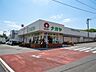 周辺：スーパーナガヤ八幡野店（3993m）