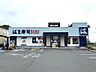 周辺：はま寿司 伊東湯川店（4110m）