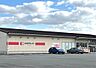 周辺：ココカラファイン 伊東富戸店（511m）