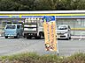 周辺：ミニストップ 伊東富戸店（728m）