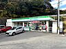 周辺：ファミリーマート 伊豆熱川店（137m）