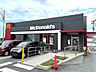 周辺：マクドナルド 135伊東店（7655m）