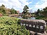 周辺：白田川親水公園（2570m）