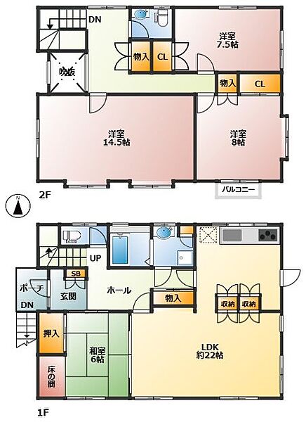 間取り
