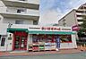 周辺：【スーパー】まいばすけっと市川店まで807ｍ