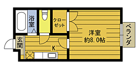 ポラリス石垣 102 ｜ 大分県別府市石垣東７丁目（賃貸アパート1K・1階・22.50㎡） その2