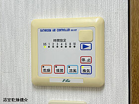 ヴィーブル 205 ｜ 大分県別府市石垣西８丁目（賃貸マンション1K・2階・26.74㎡） その21