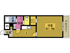 パルティール石垣 403 ｜ 大分県別府市石垣東８丁目（賃貸マンション1K・4階・26.88㎡） その2