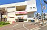 周辺：ダイエー北野田店まで約700ｍ徒歩9分