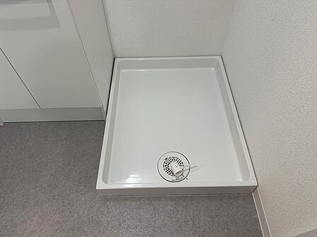 洗濯防水パン