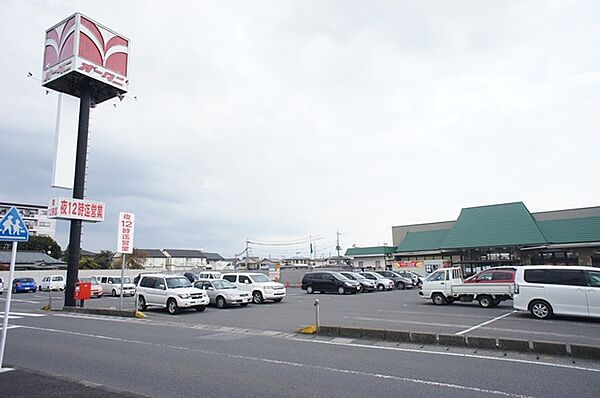 メゾン御幸 ｜栃木県宇都宮市御幸ケ原町(賃貸アパート1K・1階・24.57㎡)の写真 その23