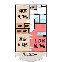 栃木県塩谷郡高根沢町大字宝積寺（賃貸マンション2LDK・5階・55.51㎡） その2