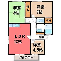 栃木県宇都宮市城南3丁目（賃貸アパート3LDK・2階・67.41㎡） その2