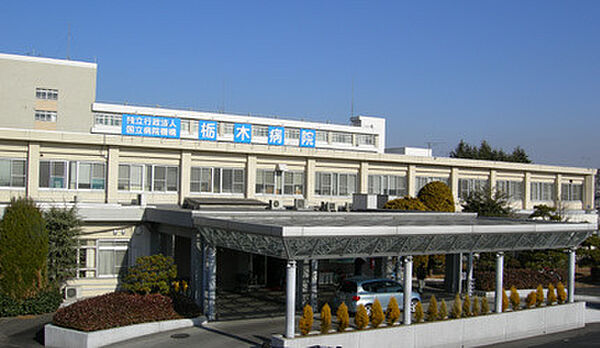 画像24:国立栃木病院 2100m