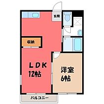 栃木県宇都宮市清住3丁目（賃貸マンション1LDK・2階・39.90㎡） その2