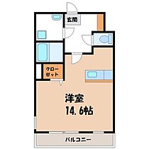 栃木県鹿沼市茂呂（賃貸マンション1R・3階・35.58㎡） その2