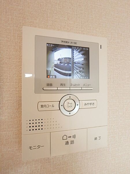 ロイヤルテラス II Ａ ｜栃木県宇都宮市駒生町(賃貸アパート2LDK・2階・57.80㎡)の写真 その16