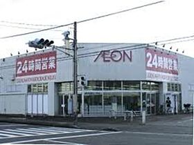 フレアージュSiwon C  ｜ 栃木県下都賀郡壬生町寿町（賃貸テラスハウス2LDK・1階・65.00㎡） その23