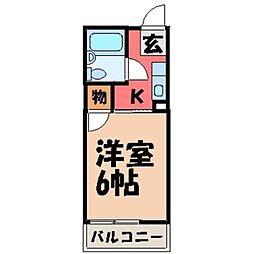 🉐敷金礼金0円！🉐ハーモネート