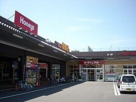 栃木県鹿沼市泉町（賃貸アパート1LDK・1階・36.11㎡） その23