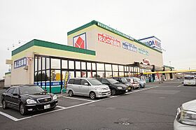 サンフローラ  ｜ 栃木県宇都宮市陽南3丁目（賃貸アパート1LDK・1階・29.43㎡） その26