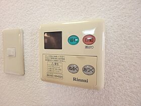 メゾンロイヤルつるた  ｜ 栃木県宇都宮市鶴田町（賃貸マンション1K・4階・29.81㎡） その17