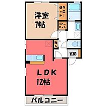 栃木県宇都宮市上横田町（賃貸アパート1LDK・2階・45.42㎡） その2