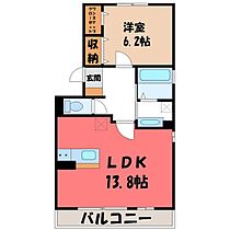 栃木県宇都宮市西川田町（賃貸アパート1LDK・3階・49.21㎡） その2