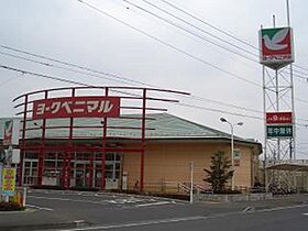 栃木県宇都宮市西川田町（賃貸アパート1LDK・2階・46.65㎡） その23