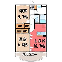 栃木県塩谷郡高根沢町大字宝積寺（賃貸マンション2LDK・1階・55.51㎡） その2