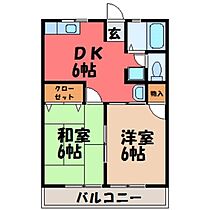 栃木県宇都宮市駒生町（賃貸アパート2DK・2階・40.91㎡） その2