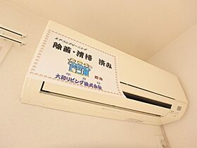 栃木県宇都宮市西川田町（賃貸アパート1LDK・2階・46.96㎡） その13