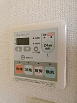 栃木県宇都宮市インターパーク2丁目（賃貸マンション1R・3階・35.55㎡） その17