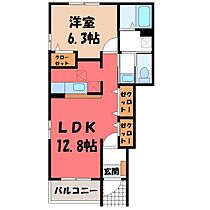 栃木県さくら市きぬの里4丁目（賃貸アパート1LDK・1階・46.49㎡） その2