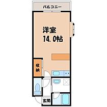 栃木県宇都宮市操町（賃貸マンション1R・2階・30.10㎡） その2