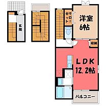 栃木県宇都宮市八千代1丁目（賃貸アパート1LDK・3階・53.01㎡） その2